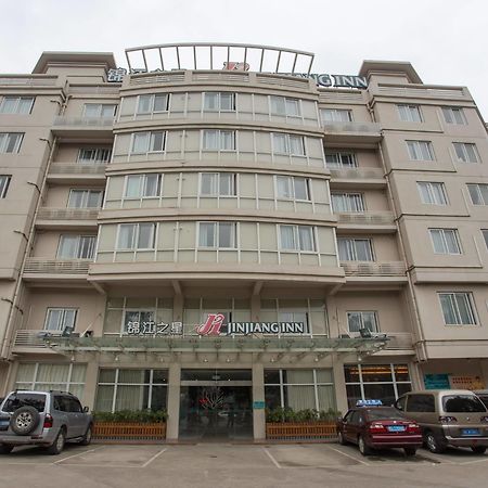 Jinjiang Inn Guilin Qixing Road Exterior foto
