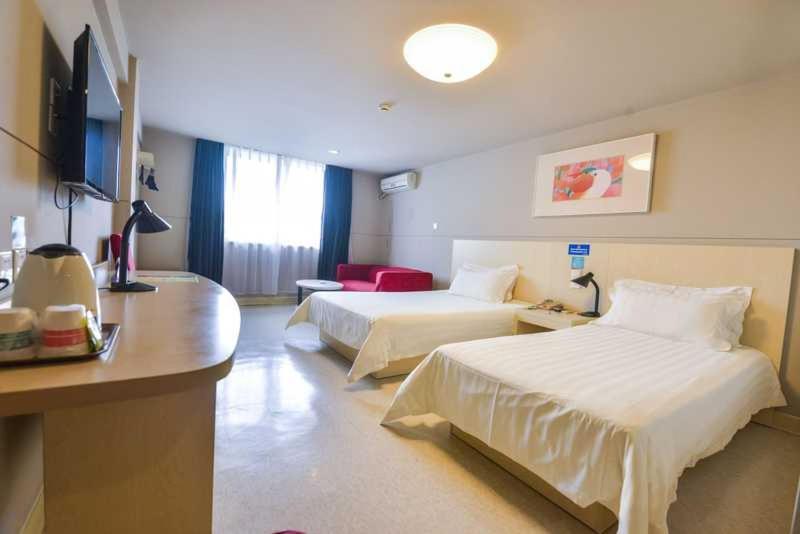 Jinjiang Inn Guilin Qixing Road Habitación foto